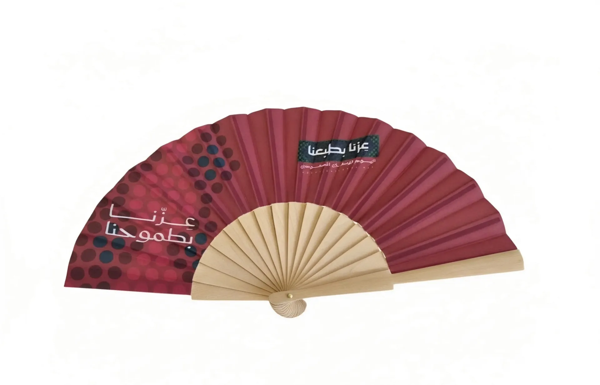 SFAN01 - FAN National day - Burgundy