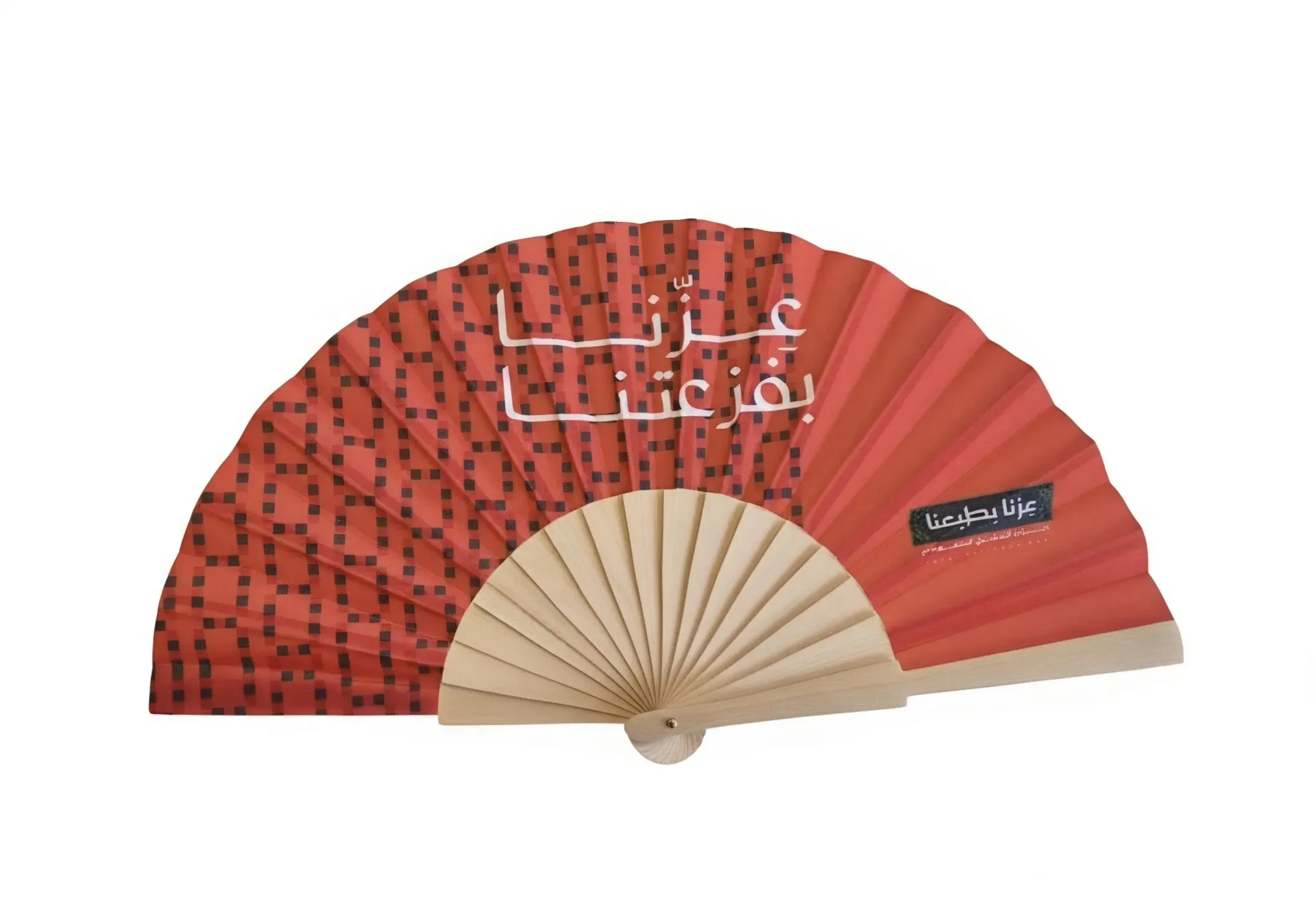 SFAN02 - FAN National day - Orange