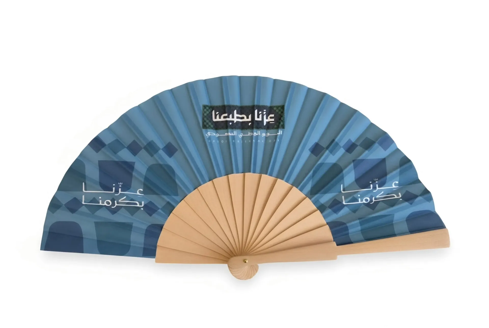 SFAN03 - FAN National day - Sky Blue