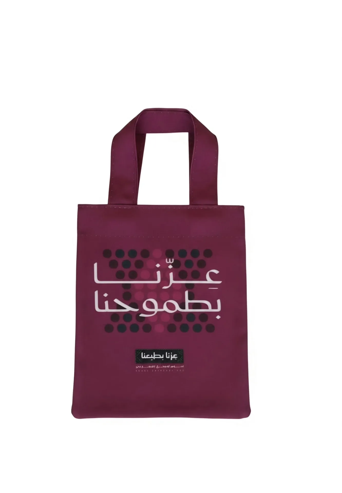 STB02 - Tote bag Ntional day A4 big size - Burgundy 